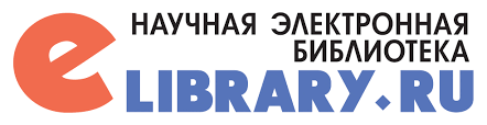 eLIBRARY.RU logo